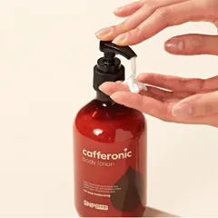 Sữa Dưỡng Thể SNP Prep Cafferonic Body Lotion 310ml - Dưỡng Ẩm, Làm Dịu Da, Hương Cà Phê Thư Giãn - Chăm Sóc Da Khỏe Mạnh