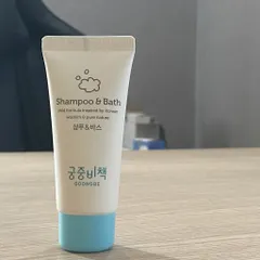 Sữa Tắm Gội Cho Trẻ Sơ Sinh Goongbe - An Toàn, Dịu Nhẹ Từ Thiên Nhiên, Không Hương Liệu, Phù Hợp Với Da Nhạy Cảm