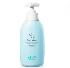 Sữa Tắm Goongbe Body Wash Cho Bé Từ 2 Tuổi - Chai 350ml An Toàn, Dịu Nhẹ, Cấp Ẩm, Không Gây Kích Ứng Da Trẻ Em