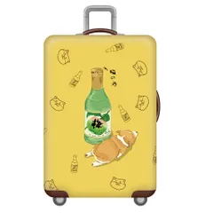 Túi Bọc Bảo Vệ Vali Co Giãn 6 Chiều Họa Tiết Hoạt Hình Sống Động - Đồ Du Lịch Thú Vị, Dễ Dàng Giặt Rửa
