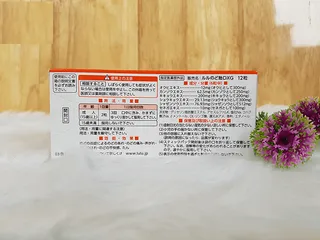 Viên ngậm hỗ trợ tiêu đờm, giảm ho Lulu DX Nhật Bản - Hương vị nho, tiêu đờm hiệu quả cho người lớn trên 15 tuổi, giảm đau họng.