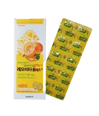 Viên ngậm LemoVita C Plus Hương Chanh - Bổ Sung Vitamin C Tăng Cường Đề Kháng - Giúp Cơ Thể Khỏe Mạnh, Hương Vị Thanh Ngọt Thơm Mát