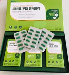 Viên Uống Bổ Não JW Premium Ginkgo & Memory - Hỗ Trợ Trí Nhớ, Giảm Đau Đầu, Bảo Vệ Mạch Máu Não - 30 Viên/Lọ