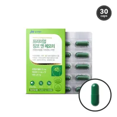 Viên Uống Bổ Não JW Premium Ginkgo & Memory - Hỗ Trợ Trí Nhớ, Giảm Đau Đầu, Bảo Vệ Mạch Máu Não - 30 Viên/Lọ