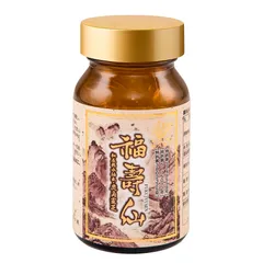 Viên uống tăng cường miễn dịch, đề kháng Fukujyusen Nhật Bản - Chiết xuất nấm linh chi sừng hươu, dinh dưỡng cao, hỗ trợ sức khỏe tối ưu
