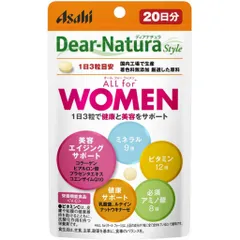 Viên Uống Hỗ Trợ Trẻ Hóa Da Asahi Dear Natura All For Women - Dưỡng Da Khỏe Mạnh, Đàn Hồi, Gói 60 Viên Chất Lượng Cao