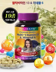 Viên uống Vitamin Tổng Hợp Holidays Multi-Vitamin 13 & Mineral 6 - Hỗ Trợ Tăng Cường Sức Đề Kháng & Bồi Bổ Sức Khỏe Cho Người Lớn