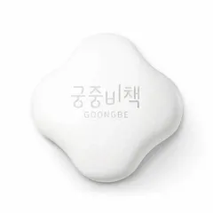 Xà Phòng Tắm Goongbe Creamy Soap Cho Bé Từ 0M+ - An Toàn, Dịu Nhẹ, Chiết Xuất Thiên Nhiên, Phù Hợp Da Nhạy Cảm