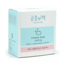 Xà Phòng Tắm Goongbe Creamy Soap Cho Bé Từ 0M+ - An Toàn, Dịu Nhẹ, Chiết Xuất Thiên Nhiên, Phù Hợp Da Nhạy Cảm