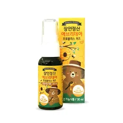 Xịt Họng Keo Ong Jang In Propolis Hàn Quốc 30ml - Hỗ Trợ Giảm Ho, Tăng Cường Đề Kháng Cho Bé Từ 1 Tuổi