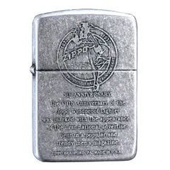 Bật Lửa Zippo 1941 Replica - Kỷ Niệm 5 Năm Lịch Sử, Vỏ Đồng Thau Bạc Cổ, Quà Tặng Độc Đáo Cho Người Sưu Tập