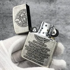 Bật Lửa Zippo 1941 Replica - Kỷ Niệm 5 Năm Lịch Sử, Vỏ Đồng Thau Bạc Cổ, Quà Tặng Độc Đáo Cho Người Sưu Tập