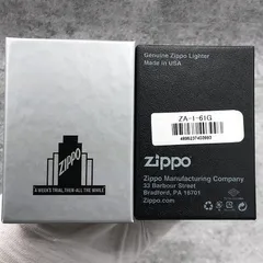 Bật Lửa Zippo 1941 Replica - Kỷ Niệm 60 Năm, Chất Liệu Đồng Thau Nguyên Khối, Thiết Kế Sang Trọng, Chống Gió, Bền Bỉ