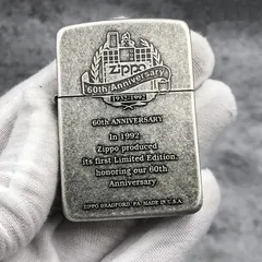 Bật Lửa Zippo 1941 Replica - Kỷ Niệm 60 Năm, Chất Liệu Đồng Thau Nguyên Khối, Thiết Kế Sang Trọng, Chống Gió, Bền Bỉ