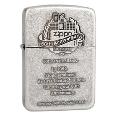 Bật Lửa Zippo 1941 Replica - Kỷ Niệm 60 Năm, Chất Liệu Đồng Thau Nguyên Khối, Thiết Kế Sang Trọng, Chống Gió, Bền Bỉ