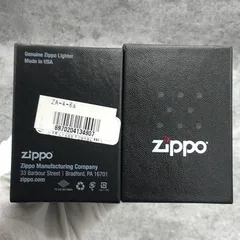 Bật lửa Zippo Antique Noborigoi ZA-4-6A - Bật Lửa Chống Gió Sang Trọng Với Họa Tiết Khắc Hình Cá Cao Cấp, Thích Hợp Làm Quà Tặng