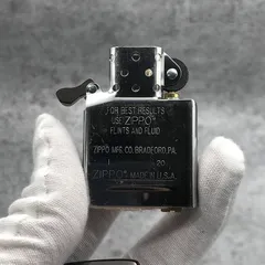 Bật lửa Zippo Emblem BK GT-R ZA-5-206B - Bật lửa chống gió cao cấp với thiết kế sang trọng và logo GT-R, thích hợp cho tín đồ đam mê xe hơi.