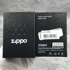 Bật lửa Zippo Emblem BK GT-R ZA-5-206B - Bật lửa chống gió cao cấp với thiết kế sang trọng và logo GT-R, thích hợp cho tín đồ đam mê xe hơi.