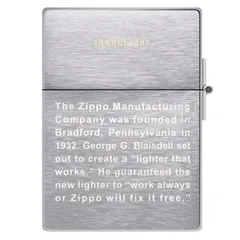 Bật Lửa Zippo Founder’s Day 2022 Limited 48167 - Bằng Đồng Thau Nguyên Khối, Khắc MultiCut 360 Độ, Quà Tặng Người Sưu Tầm