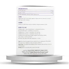 Bột Uống Hỗ Trợ Bổ Sung Kẽm ColosZinc - Giúp Trẻ Ăn Ngon, Tăng Cường Hệ Miễn Dịch, Dễ Uống Cho Trẻ Sơ Sinh Và Nhỏ Tuổi