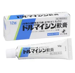 Kem Bôi Dormycin Zeria 12g Nhật Bản - Hỗ Trợ Cải Thiện Vảy Nến, Ngăn Ngừa Viêm Da, Giảm Ngứa Ngáy, Chống Oxy Hóa