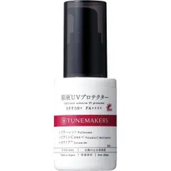 Kem Chống Nắng Tunemakers Undiluted Solution UV Protector SPF50+/PA++++ - Bảo Vệ Da, Chống Nám, Dưỡng Ẩm Hiệu Quả 30ml