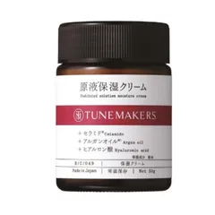 Kem Dưỡng Ẩm Chuyên Sâu Original Tunemakers - Kem Dưỡng Da Ceramide, Argan Oil, Hyluronic Acid, Độ Ẩm Cao, Phục Hồi Da Tươi Trẻ 50g