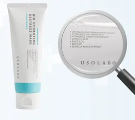 Mặt Nạ Ngủ Usolab Bio Hydrating Destress Mask 50g - Hỗ Trợ Phục Hồi Da Căng Bóng, Cấp Nước Chuyên Sâu