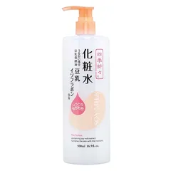 Nước Dưỡng Da Tinh Chất Đậu Nành Shikioriori Soy Milk Lotion 500ml - Cân Bằng Da, Cấp Ẩm, Dưỡng Da Sáng Mịn, Phục Hồi Da Khô Ráp
