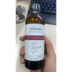 Nước hoa hồng dưỡng ẩm Moisture Lotion Tunemakers - Cung cấp độ ẩm tối đa, cải thiện nếp nhăn, cho làn da căng mướt, bóng khỏe 120ml