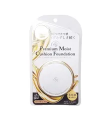 Phấn nước Tiara Girl Premium Moist Cushion Foundation - Phấn dưỡng ẩm, che khuyết điểm, chống nắng SPF50 cho da tự nhiên, mịn đẹp
