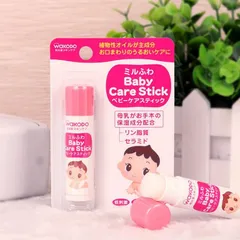Son Dưỡng Ẩm Môi Trẻ Em Wakodo Nhật Bản - Tinh Dầu Hạt Bơ, An Toàn, Giúp Mềm Môi, Không Kích Ứng, Dành Cho Bé Yêu