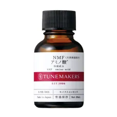Tinh Chất Dưỡng Da Tunemakers NMF Amino Acid 20ml - Cấp Ẩm, Giữ Nước, Phù Hợp Mọi Loại Da, Dưỡng Trắng Mịn Da Khỏe Mạnh