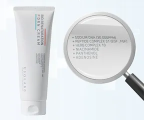 Kem Dưỡng Usolab Bio Renaturation Pdrn 100ml - Dưỡng Trắng, Trẻ Hóa Da, Tăng Sinh Collagen, Giúp Da Trắng Sáng, Khỏe Mạnh