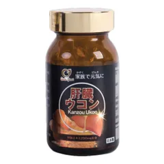 Viên Uống Giải Độc Gan Genki Fami Kanzou Ukon - Hỗ Trợ Bảo Vệ Gan Từ Thiên Nhiên, Tăng Cường Sức Khỏe, Hộp 90 Viên