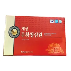 An cung ngưu hoàng hoàn Nonghyup Hàn Quốc - Bồi bổ sức khỏe, hỗ trợ tim mạch, tăng cường sức đề kháng, chiết xuất thảo dược tự nhiên
