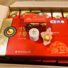 An cung ngưu hoàng hoàn Nonghyup Hàn Quốc - Bồi bổ sức khỏe, hỗ trợ tim mạch, tăng cường sức đề kháng, chiết xuất thảo dược tự nhiên