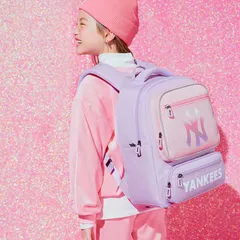 Balo Trẻ Em MLB Mega New York Yankees Tím Pastel 7ABK0012N-50LDL Kèm Túi Tote - Dành Cho Bé Trai và Bé Gái