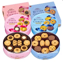 Bánh Quy Bơ Bourbon Nhật Bản Hộp Thiếc - Snack Ngọt Thanh Giòn Tan, Bổ Sung Năng Lượng, Quà Tặng Thú Vị