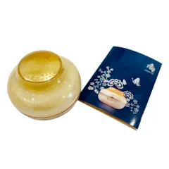 Bộ Kem Dưỡng Ban Ngày Guboncho - Hỗ Trợ Trẻ Hóa Da, Dưỡng Ẩm Mịn Màng & Ngăn Ngừa Nếp Nhăn - Sản Phẩm Chăm Sóc Da Sang Trọng