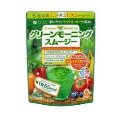 Bột Rau Xanh Green Morning Smoothie Nhật Bản - Hàm Lượng Chất Xơ Cao, Hỗ Trợ Tiêu Hóa và Giảm Cân, Thức Uống Dinh Dưỡng Thiết Yếu