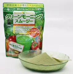 Bột Rau Xanh Green Morning Smoothie Nhật Bản - Hàm Lượng Chất Xơ Cao, Hỗ Trợ Tiêu Hóa và Giảm Cân, Thức Uống Dinh Dưỡng Thiết Yếu