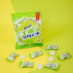 Combo 10 gói kẹo chanh muối Hartbeat Thái Lan - Hương vị tươi mát, bổ sung Vitamin C, món ăn vặt hấp dẫn cho mọi lứa tuổi