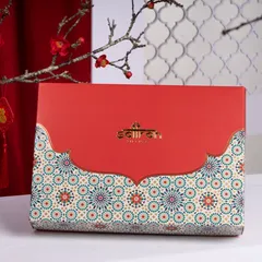 Hộp Quà Tết Cao Cấp Nhụy Hoa Nghệ Tây Saffron Jahan & 4 Loại Trà Sang Trọng - Món Quà Ý Nghĩa Dành Tặng Người Thân