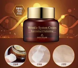 Kem Dưỡng Ẩm Trẻ Hóa Da The Skin House Wrinkle System Cream 50ml - Chống Nếp Nhăn, Dưỡng Da Mịn Màng, Phù Hợp Với Mọi Loại Da