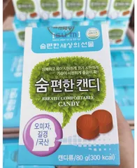 Kẹo Ngậm Ho Su:m Breath Comfortable 20 viên - Hỗ Trợ Bổ Phổi, Giảm Ho, Đau Họng, Hương Bạc Hà Thoáng Mát