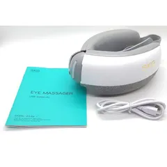 Máy massage mắt SKG E3 - Massage thư giãn có loa bluetooth, nén nhiệt, giảm căng thẳng và quầng thâm hiệu quả