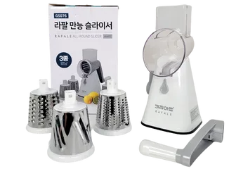 Máy thái rau củ Rafale GS076 - Thiết kế nhỏ gọn, 3 lưỡi thép không gỉ, dễ vệ sinh, phù hợp sơ chế món ăn nhanh chóng