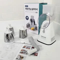 Máy thái rau củ Rafale GS076 - Thiết kế nhỏ gọn, 3 lưỡi thép không gỉ, dễ vệ sinh, phù hợp sơ chế món ăn nhanh chóng