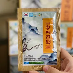 Nước chiết xuất hồng sâm núi đông trùng hoàng đế KGF - Thức uống bổ dưỡng tăng cường sức khỏe, hỗ trợ miễn dịch và tinh thần, 30 gói x 50ml